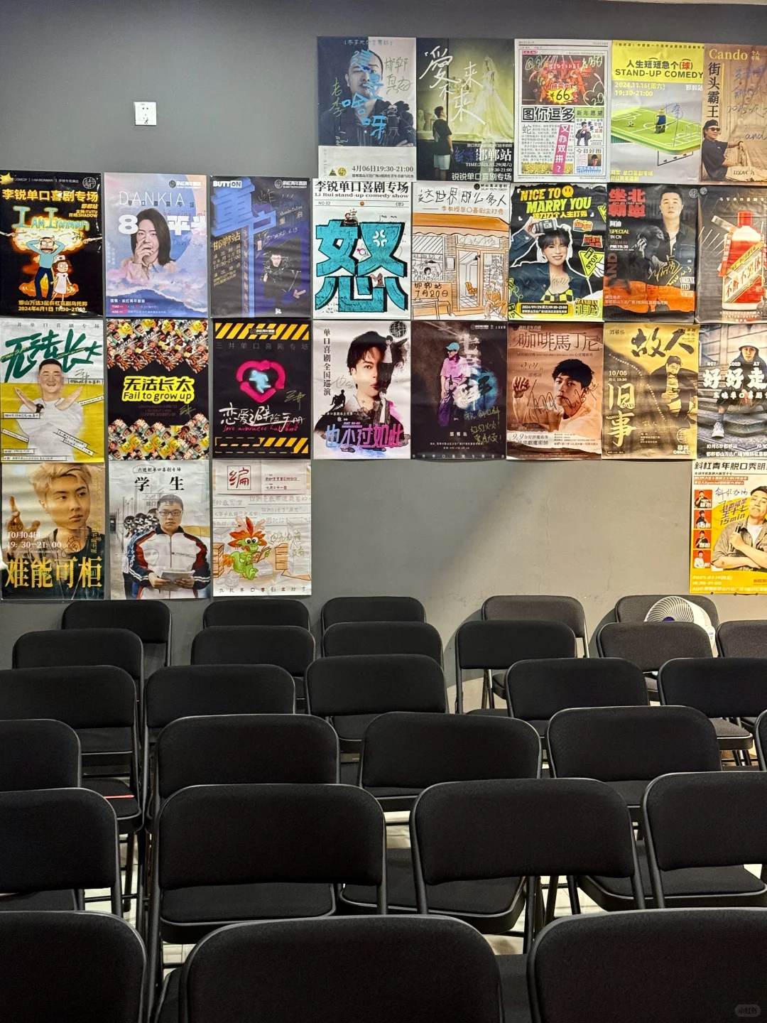 在邯郸！快冲！！亲测笑到扶墙走……