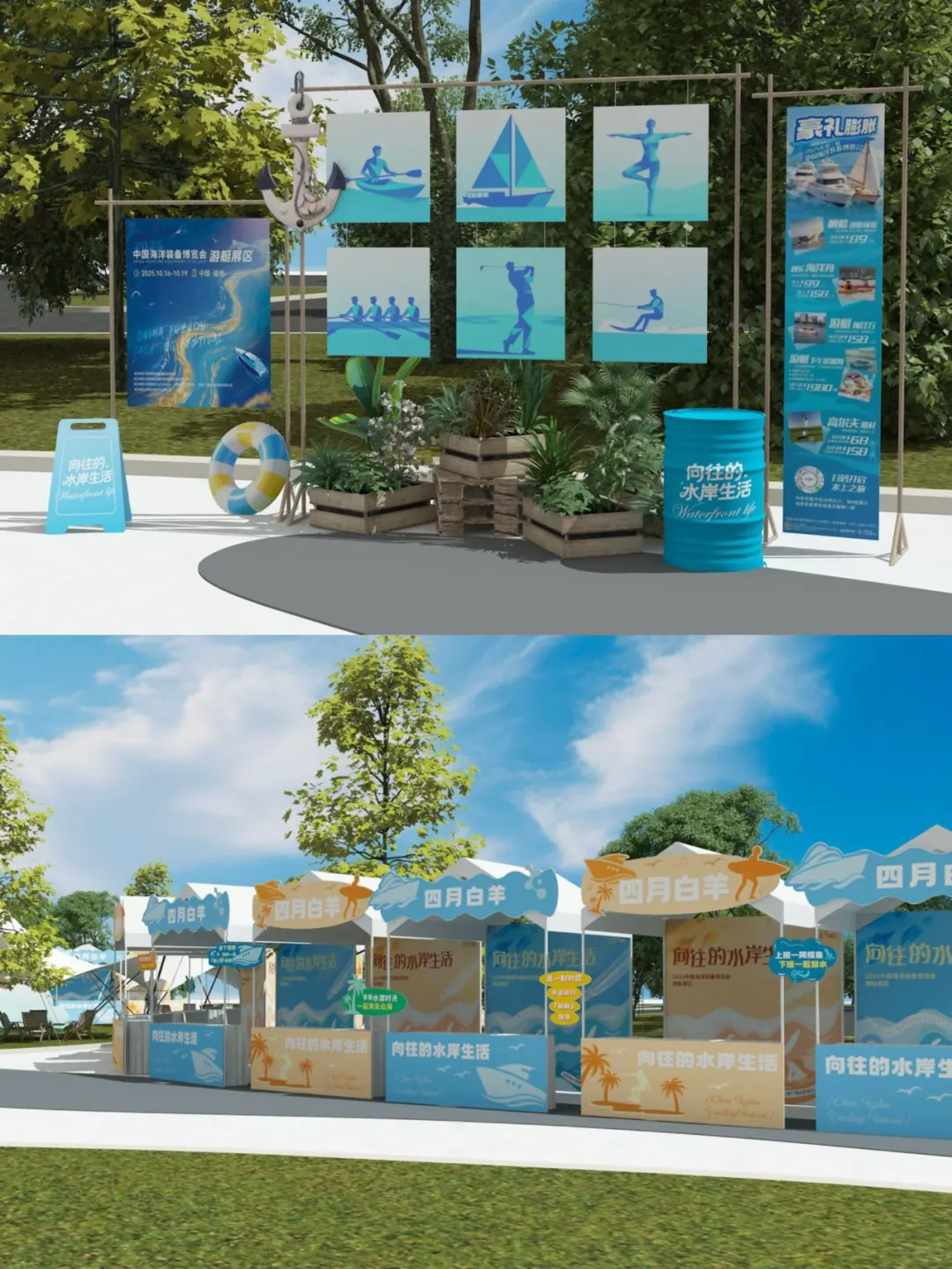 福州周末必冲！海装会户外展区太会玩了