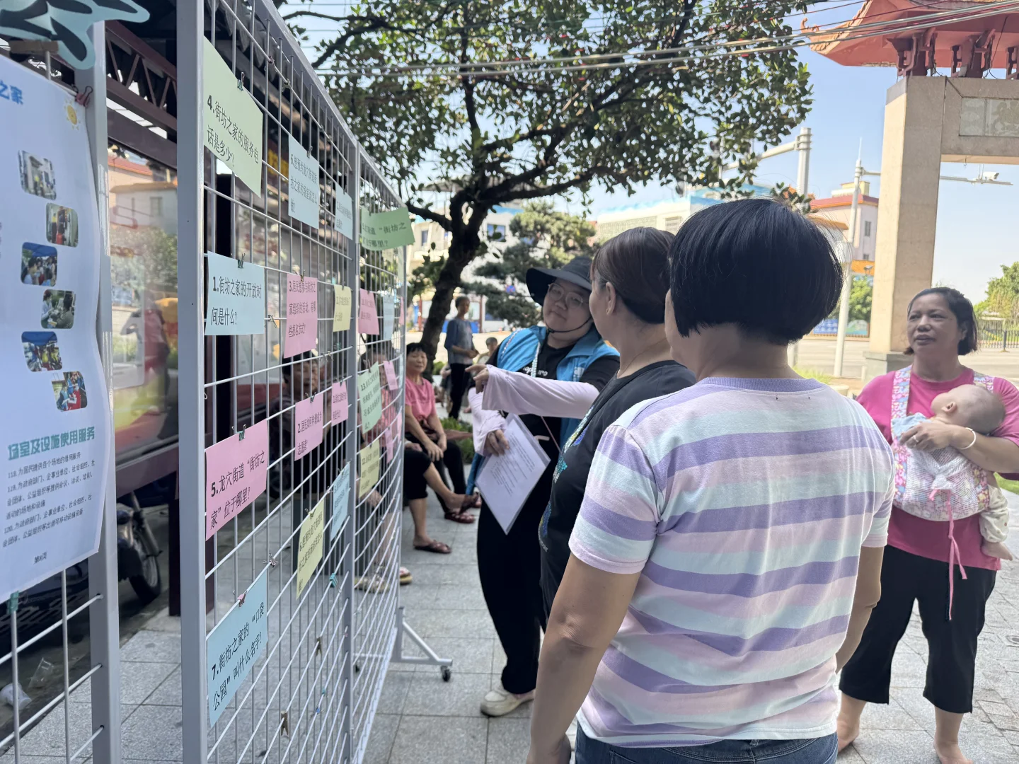 揭密,街坊之家推介会带来的便民干货