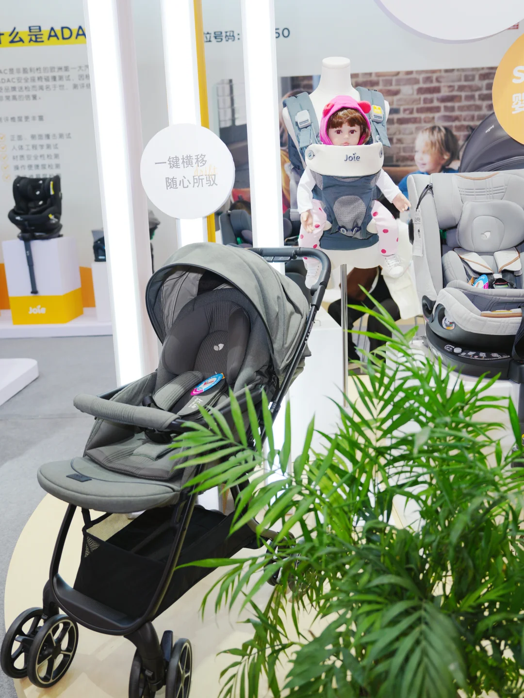 ?上海玩具展必逛!产品深度体验~