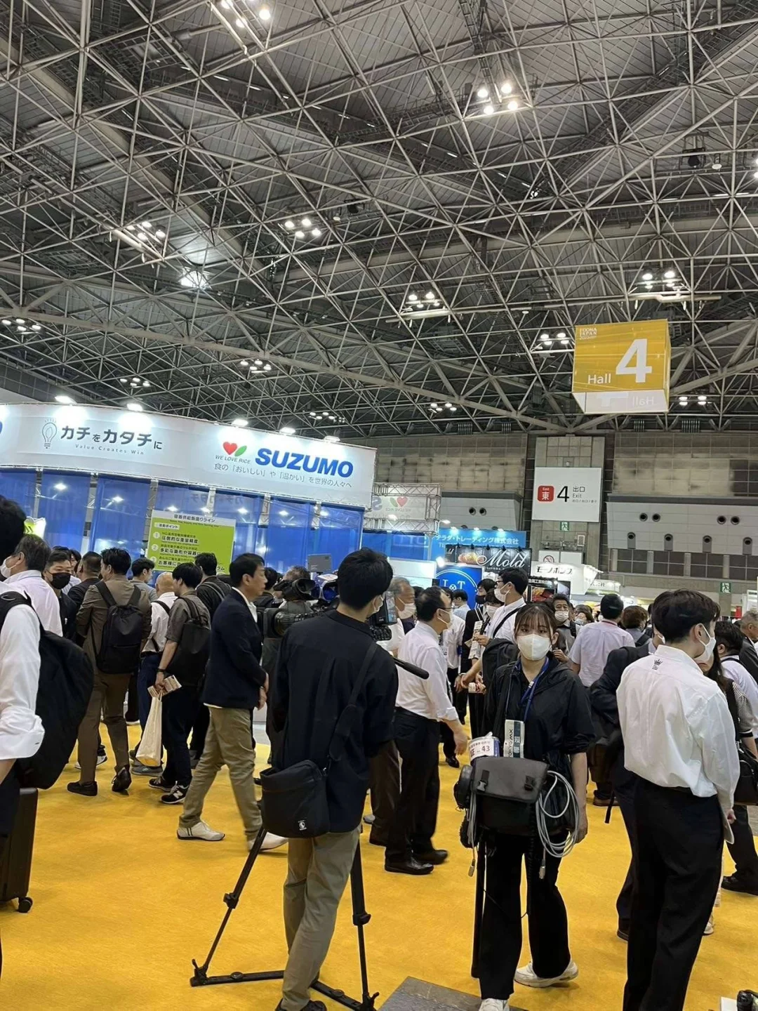 2026日本食品工业展|FOOMA J