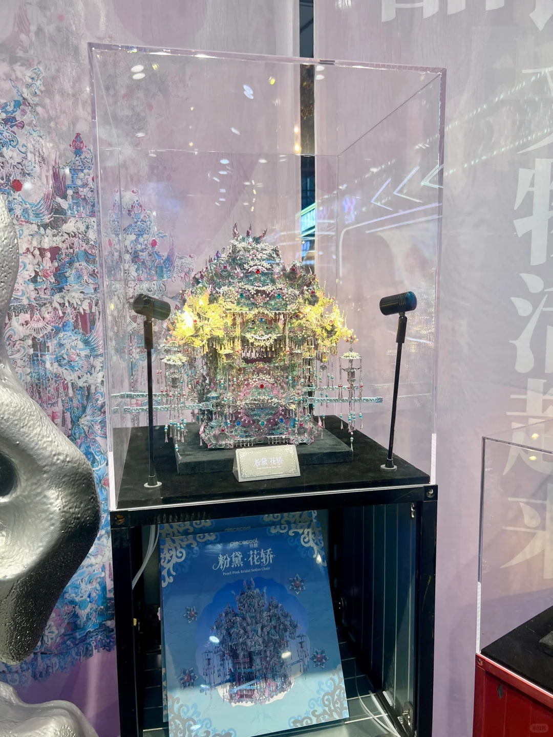 10月上海玩具国际展来啦!暴走万步攻略