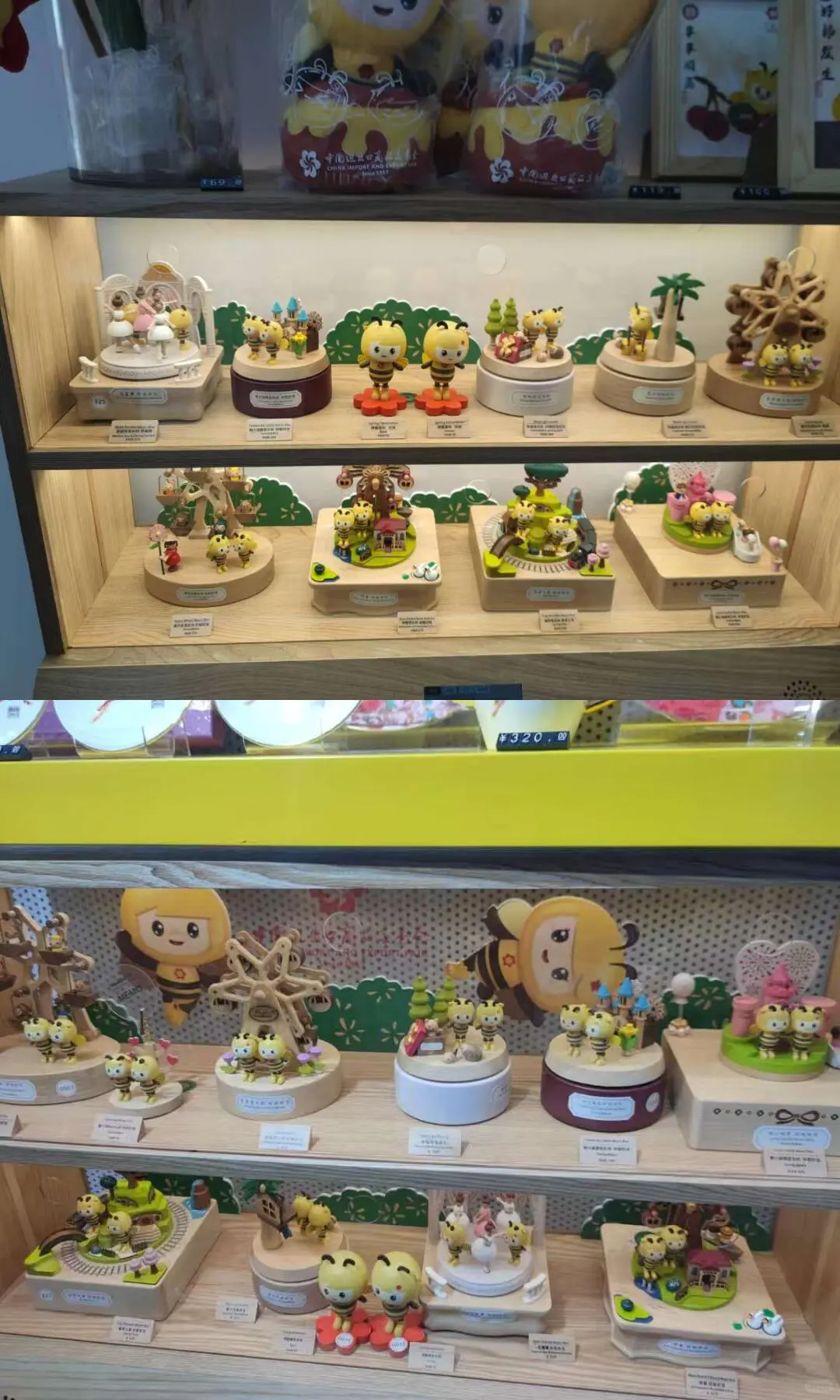 第138届中国进出口商品交易会（广交会）