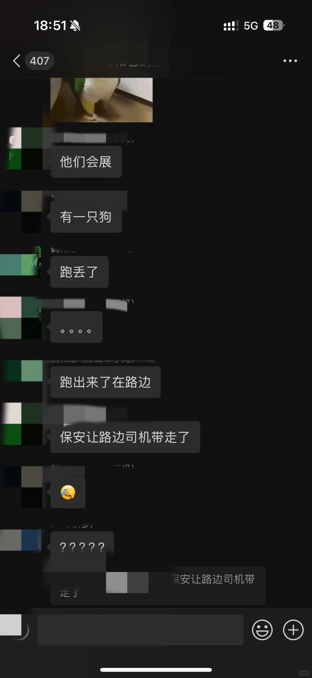 宠潮会宠物展会却宠物不友好?