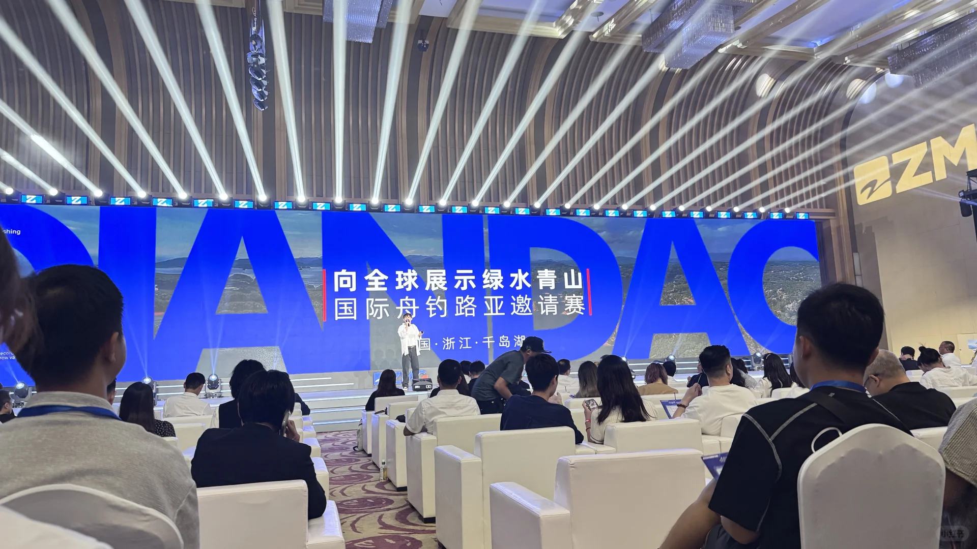 浙江卫视推介会