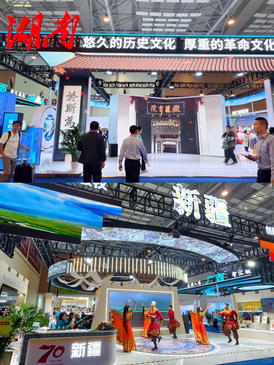 观展攻略 青岛版权博览会里有什么