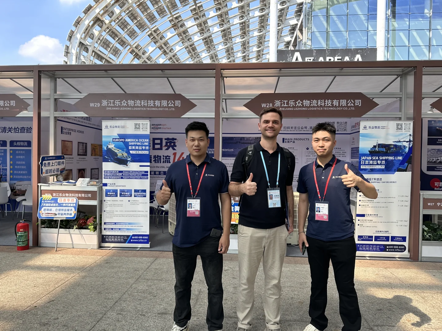 广交会第一天,各位老板在哪里?偶遇一下吧