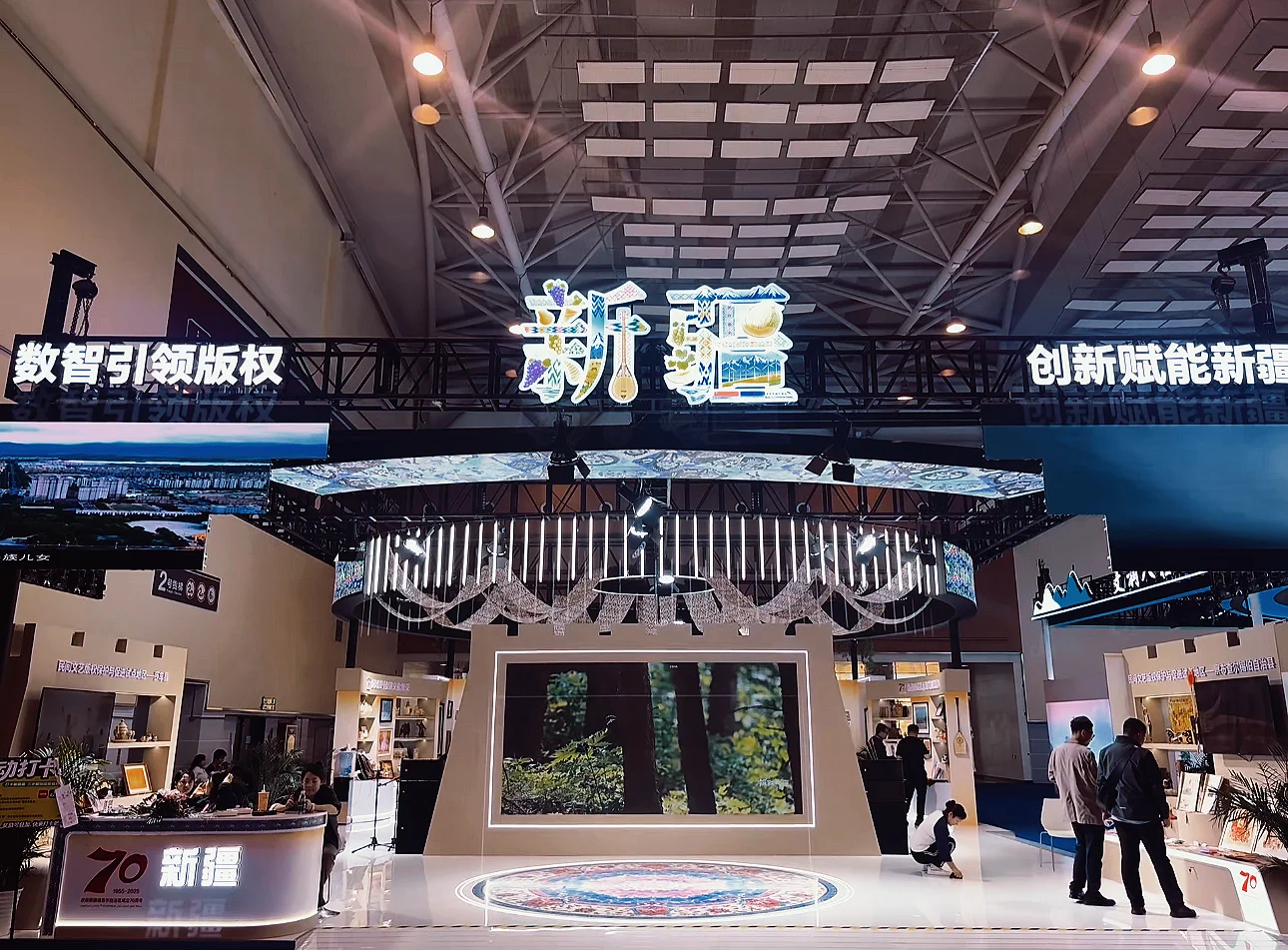 版权博览会|眼睛帮我记得那些艺术瞬间