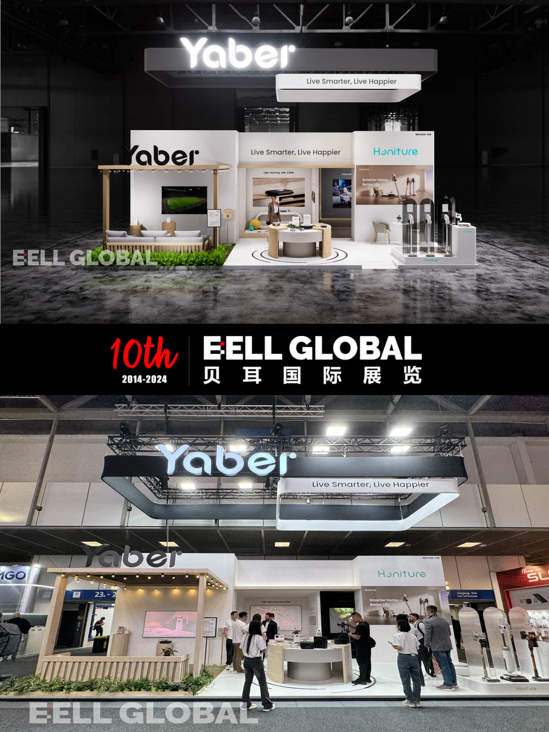 Yaber丨亮相2025 欧洲IFA展???