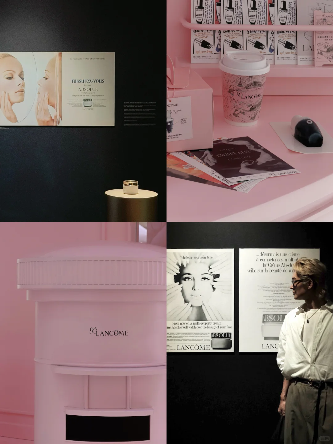 上海新展|一场永不停站的旅程?️