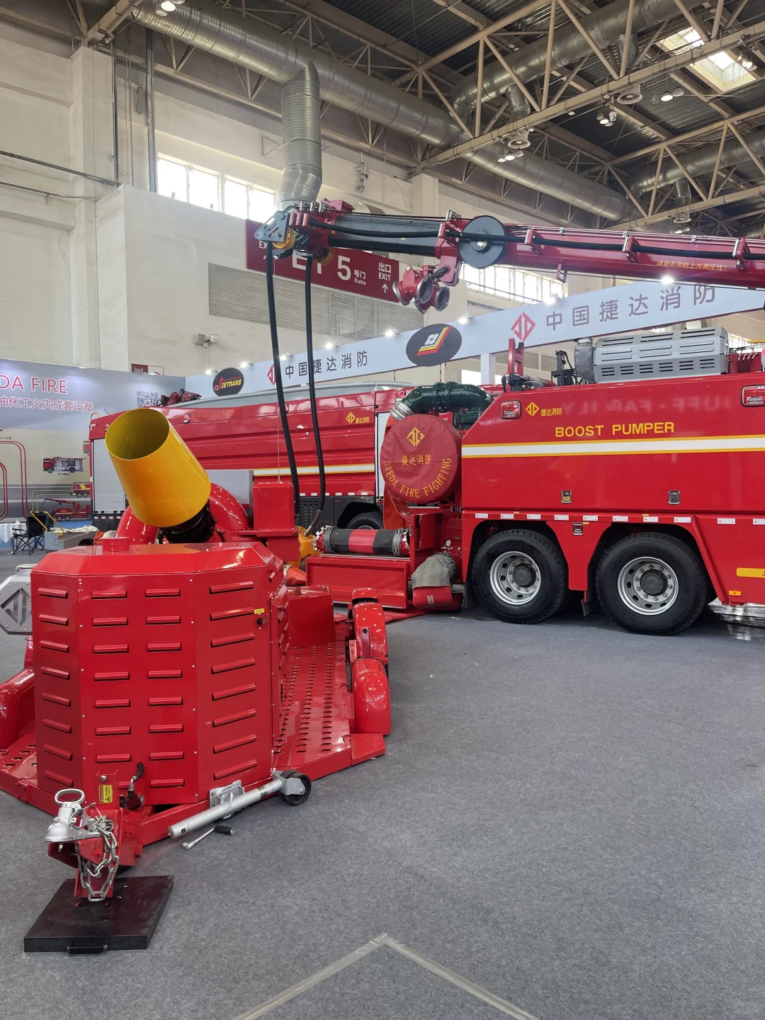 顺义国展消防展