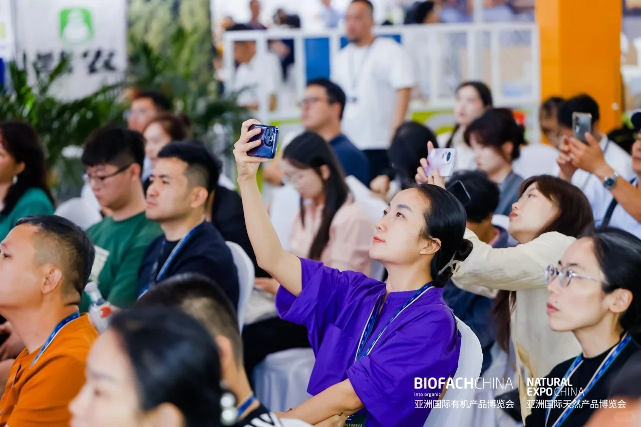 定档5月18-20日,BIOFACH CHINA 2026来啦