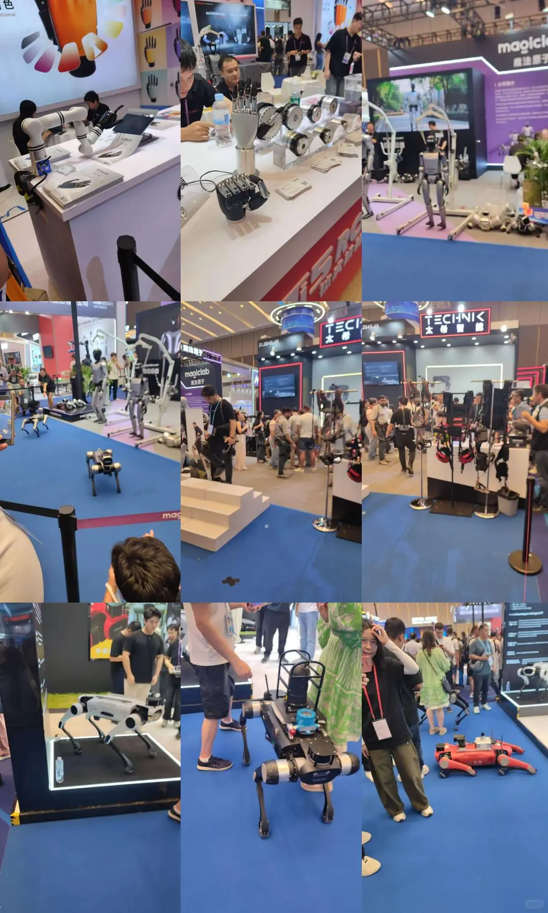 第138届中国进出口商品交易会（广交会）