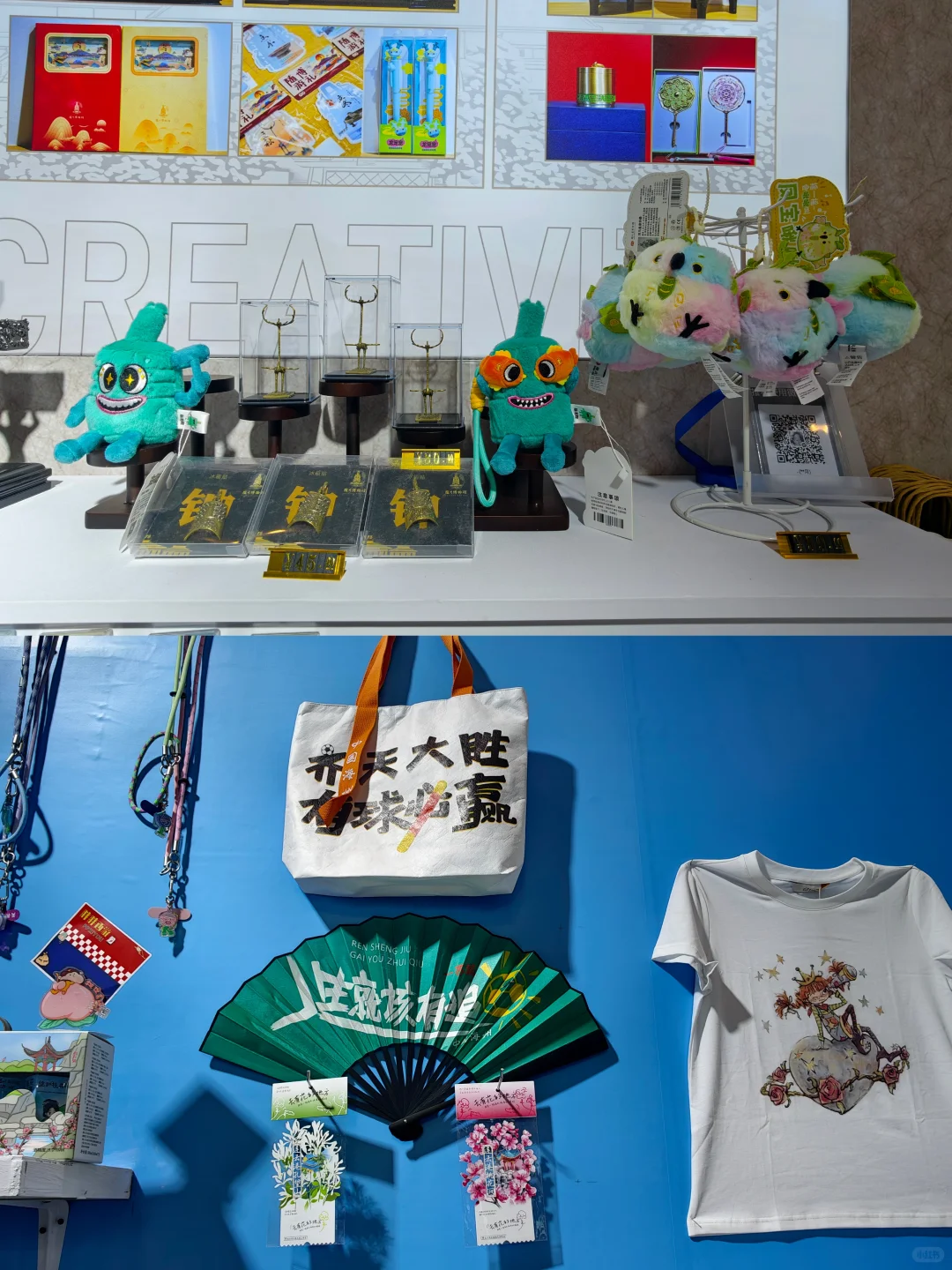 观展攻略 青岛版权博览会里有什么