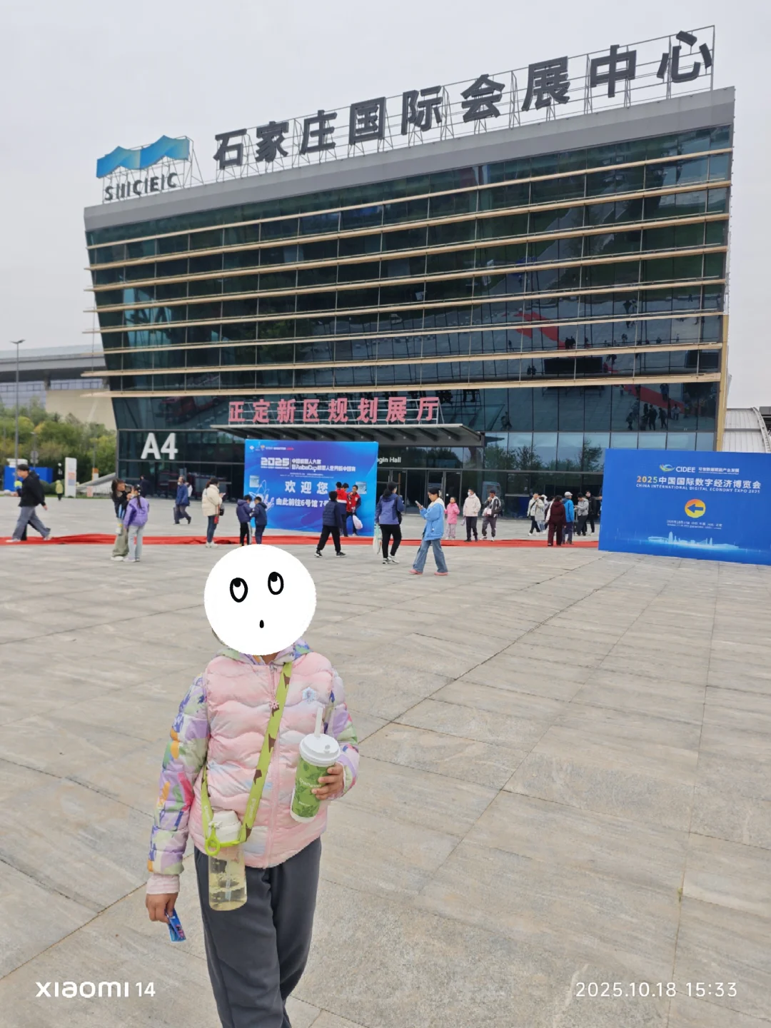 带孩子体验张嘴询问避坑