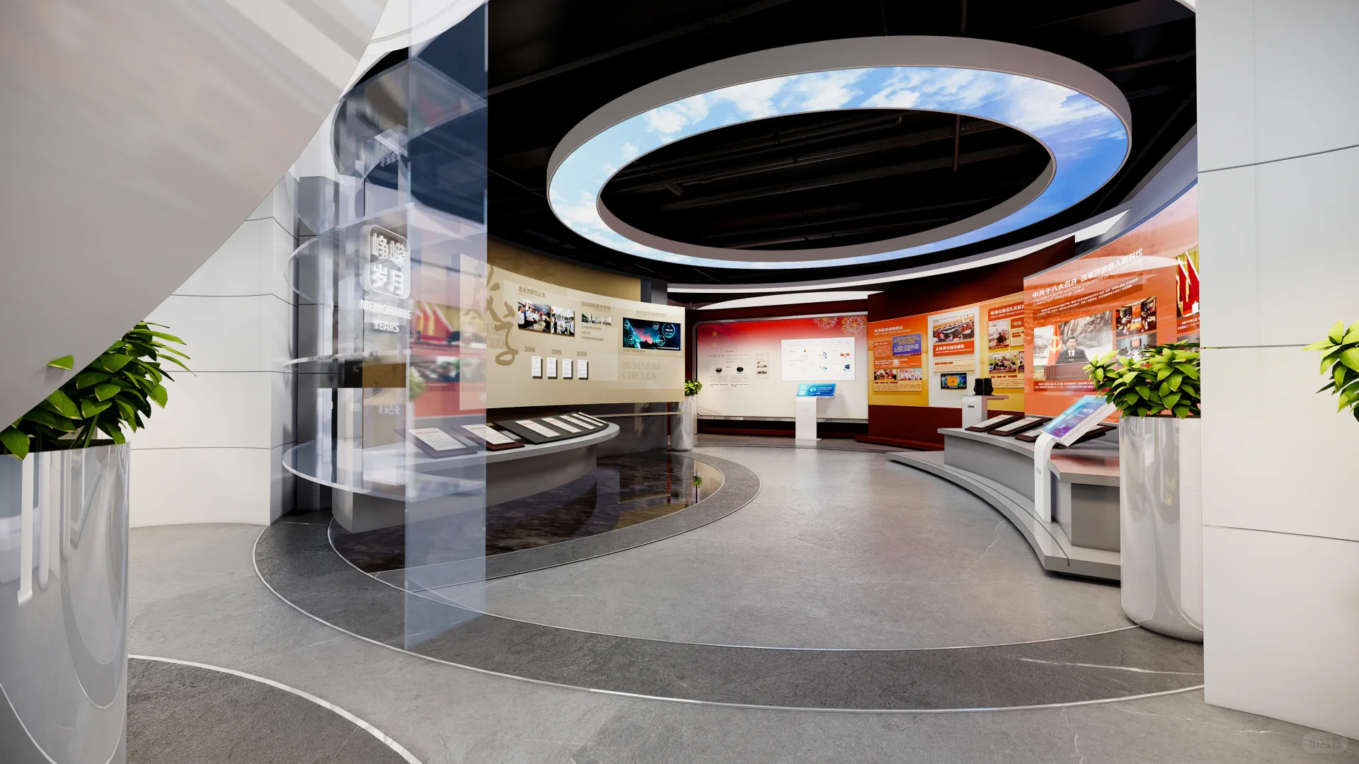 地矿企业展厅 文化空间设计 科技感展厅