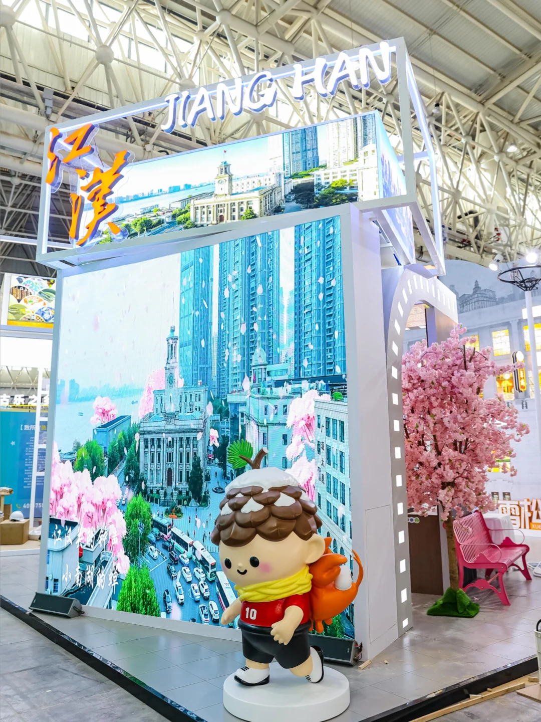 这会他们都在武汉❗ 中国文化旅游博览会