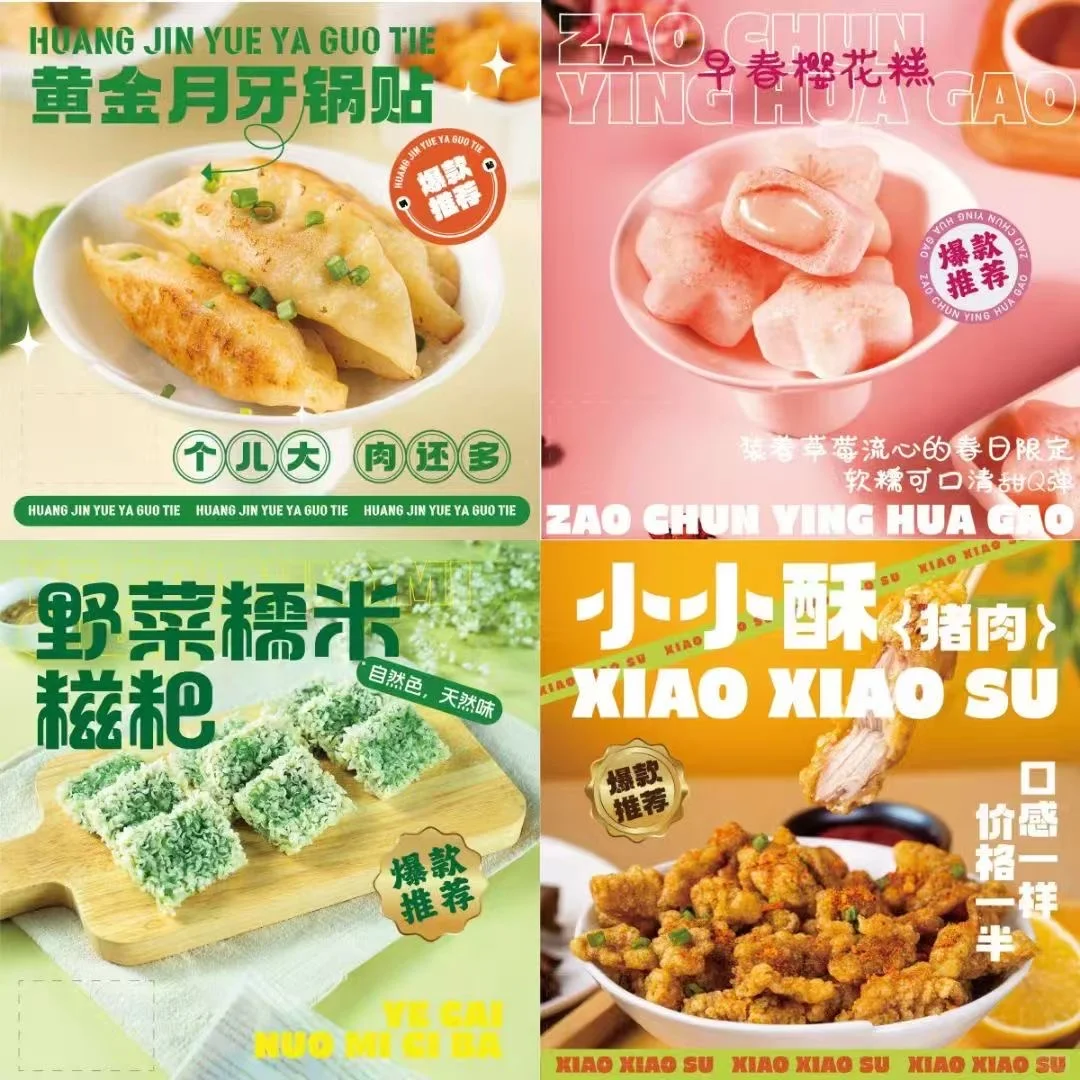 重庆火锅博览会来了！独家秘籍抢先看