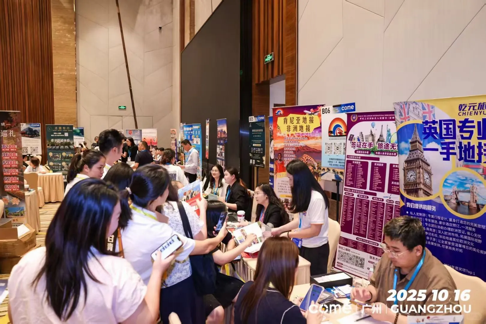 和头部旅行社老板深聊后，懂了行业未来趋势