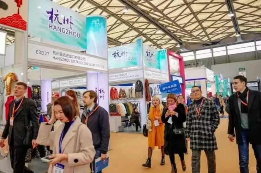 百货展2026年上海华交会