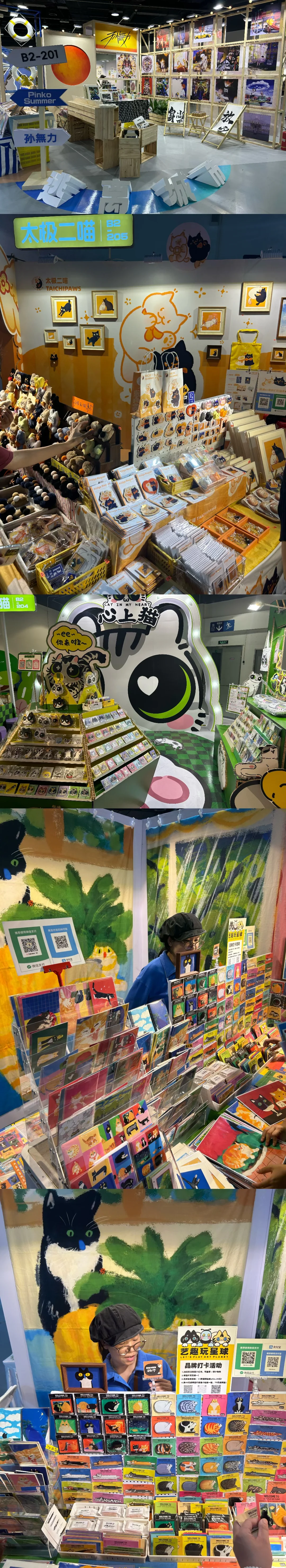 杭州文博会也太好逛了吧!一定要去!(无夸张)