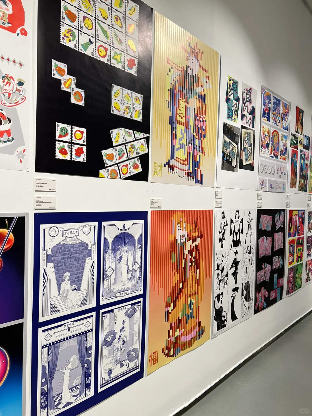 gdc2023平面设计展