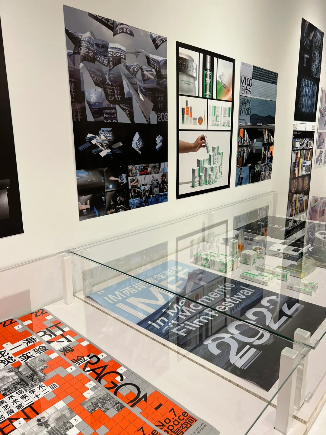 gdc2023平面设计展