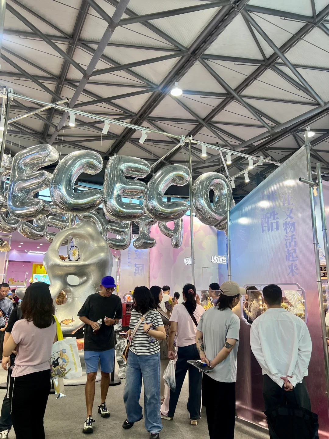 10月上海玩具国际展来啦!暴走万步攻略