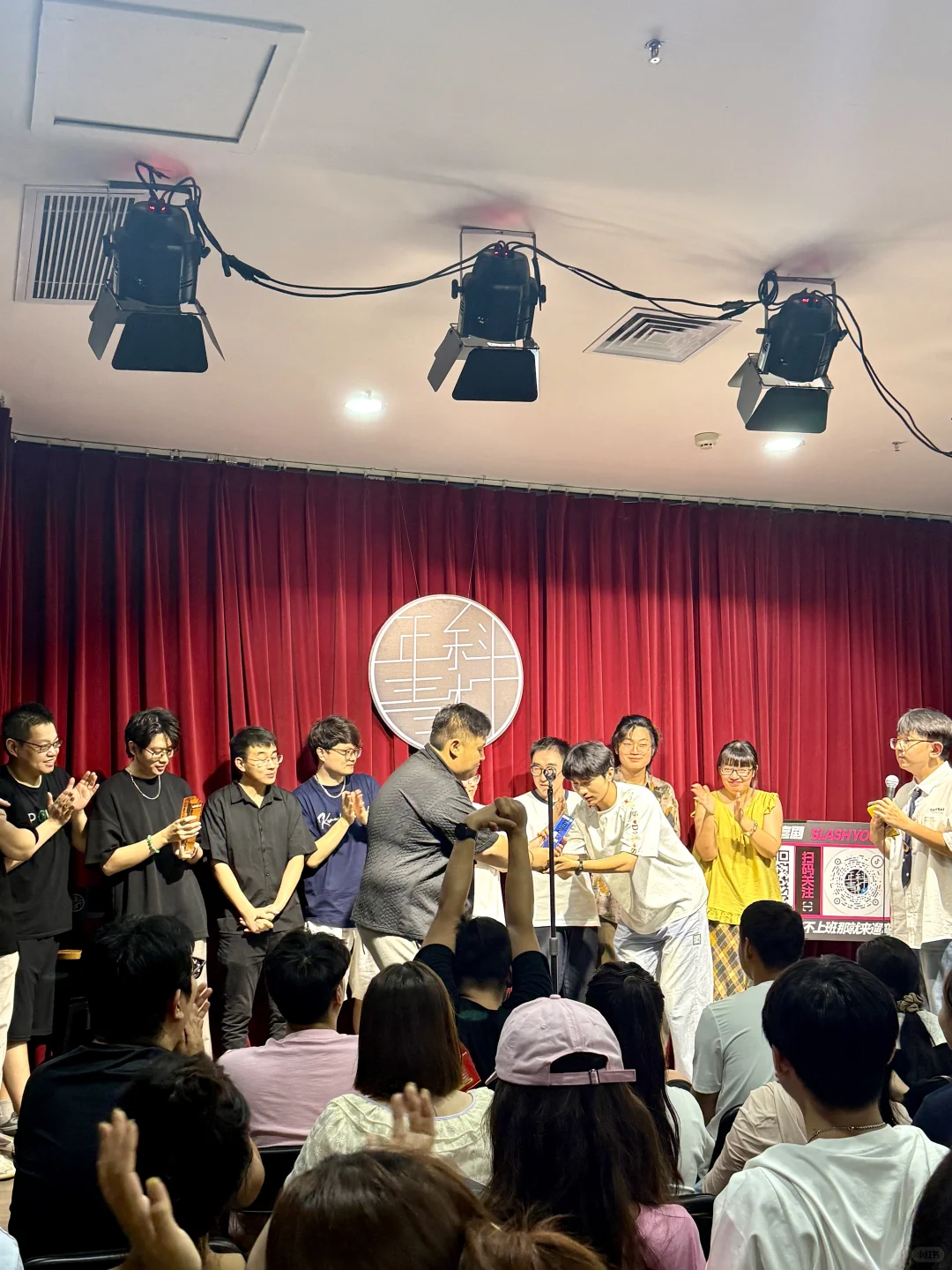 在邯郸！快冲！！亲测笑到扶墙走……