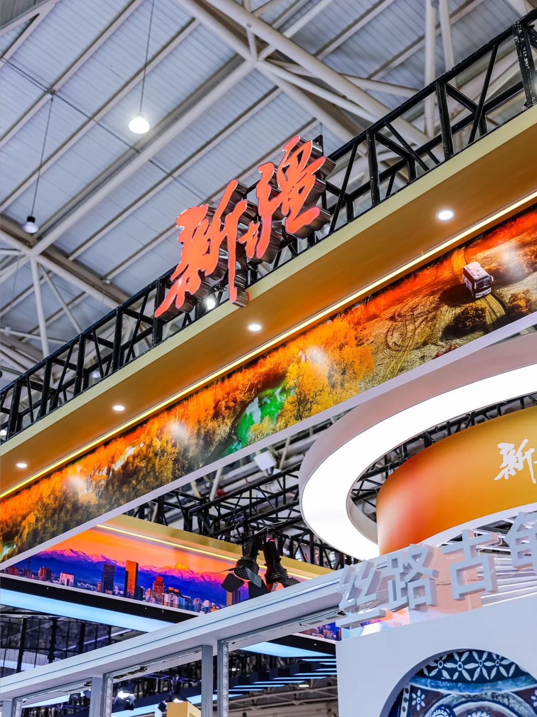 这会他们都在武汉❗ 中国文化旅游博览会