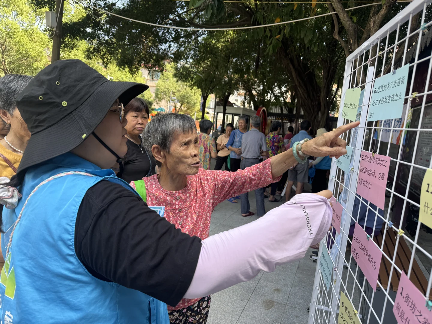 揭密,街坊之家推介会带来的便民干货