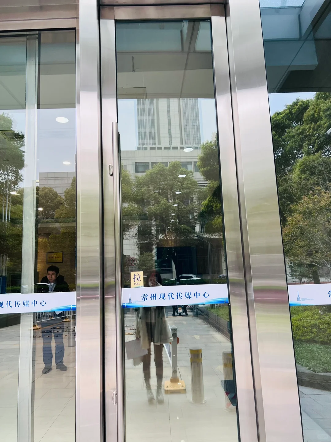 常州招商局情景剧展示比赛 天宁荣获第三~