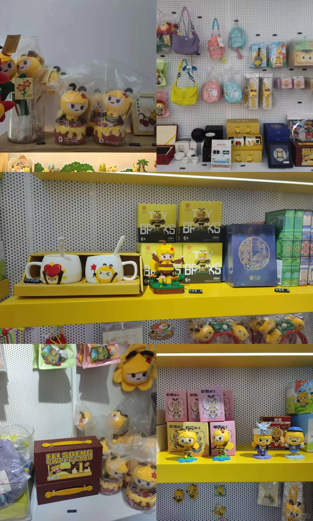 第138届中国进出口商品交易会（广交会）