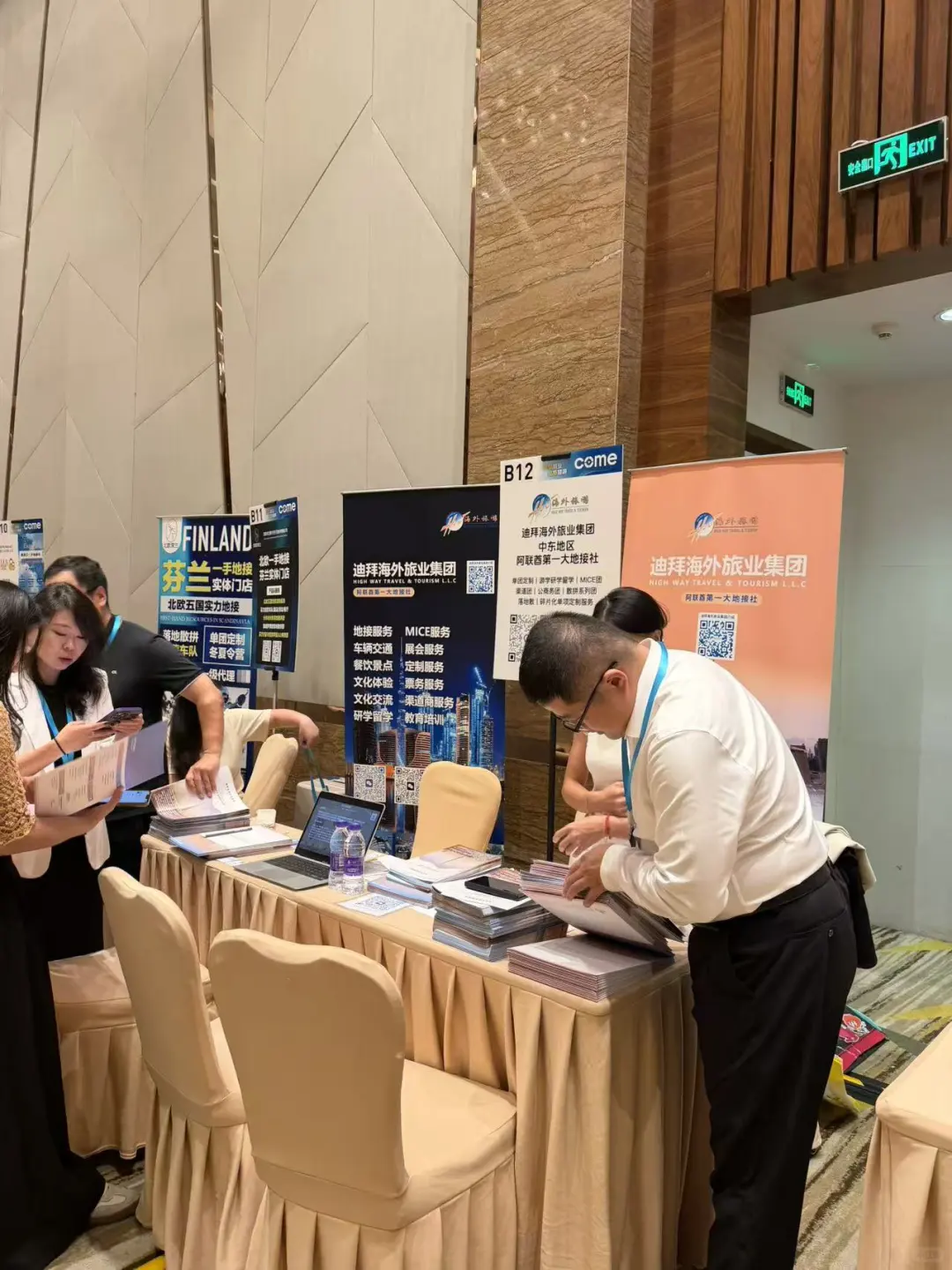 和头部旅行社老板深聊后，懂了行业未来趋势