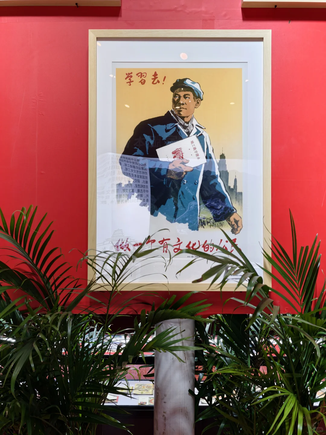 观展攻略 青岛版权博览会里有什么