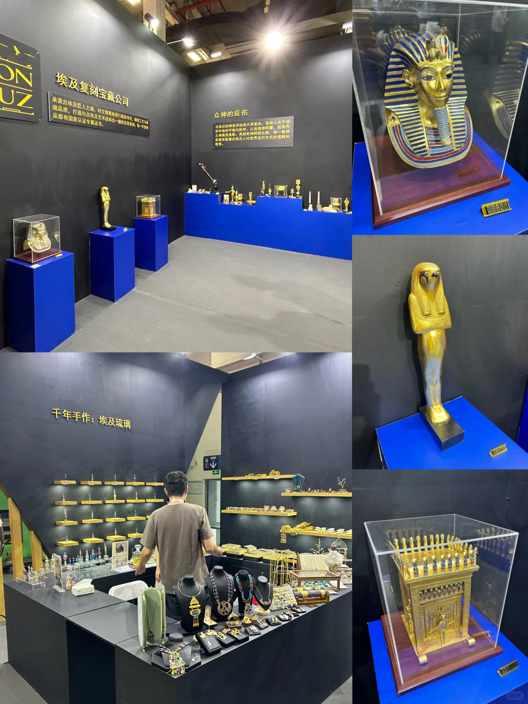 杭州文博会也太好逛了吧!一定要去!(无夸张)