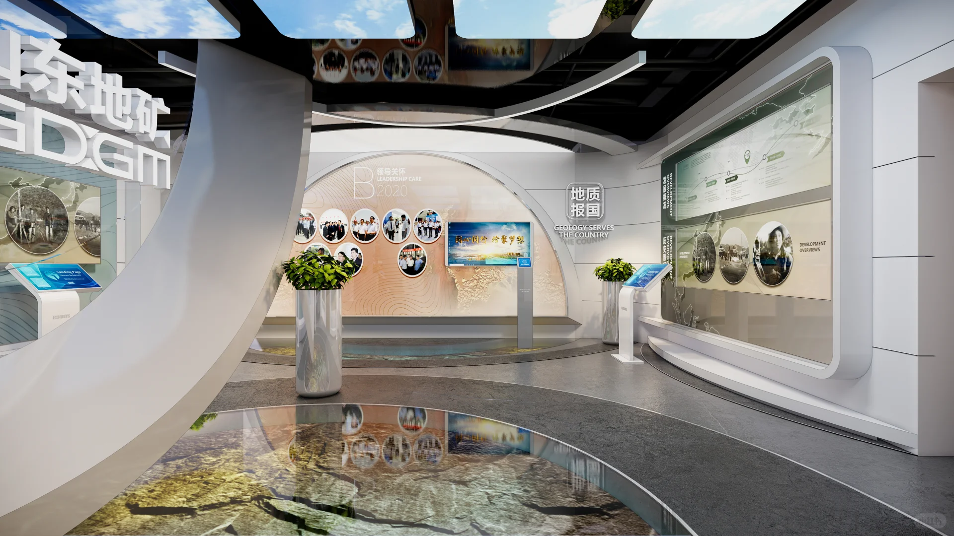 地矿企业展厅 文化空间设计 科技感展厅