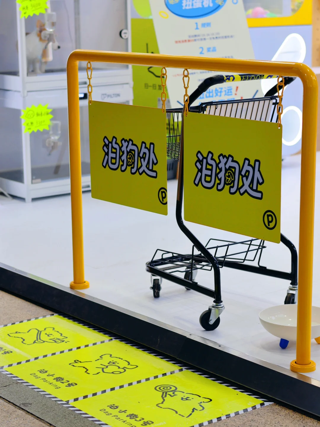 温州金秋购物节！值得去吗（亲测版