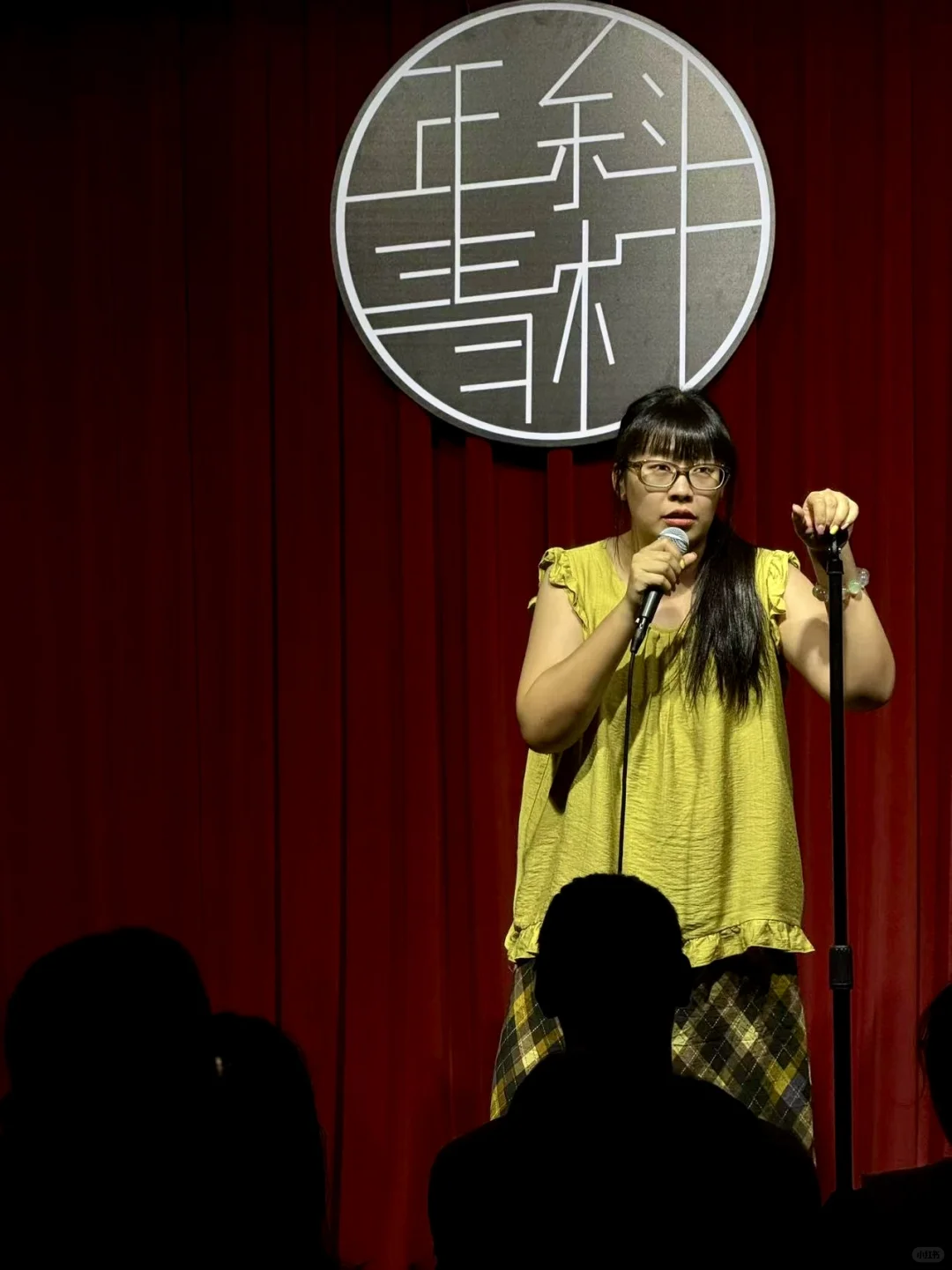 在邯郸！快冲！！亲测笑到扶墙走……