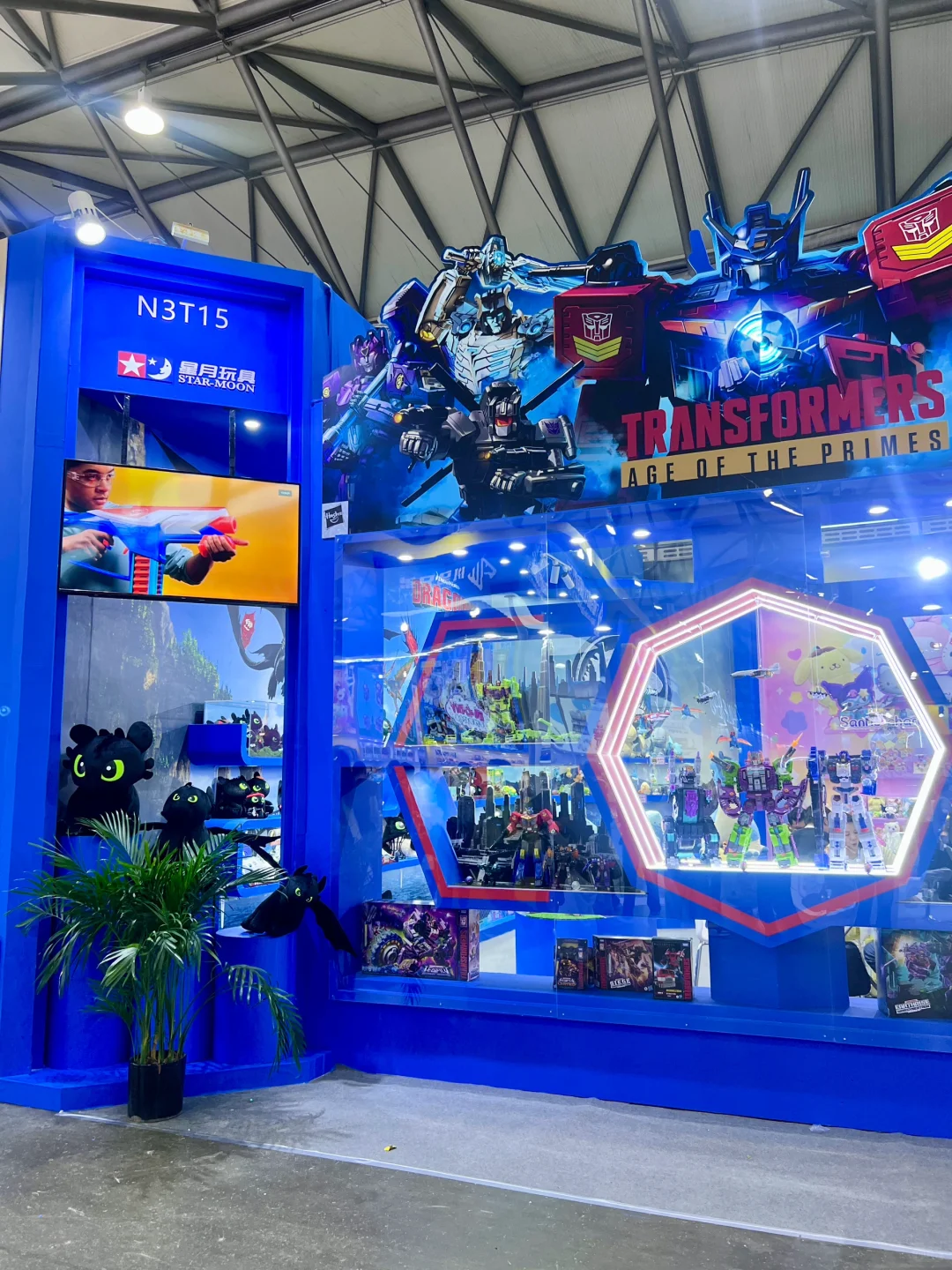 10月上海玩具国际展来啦!暴走万步攻略