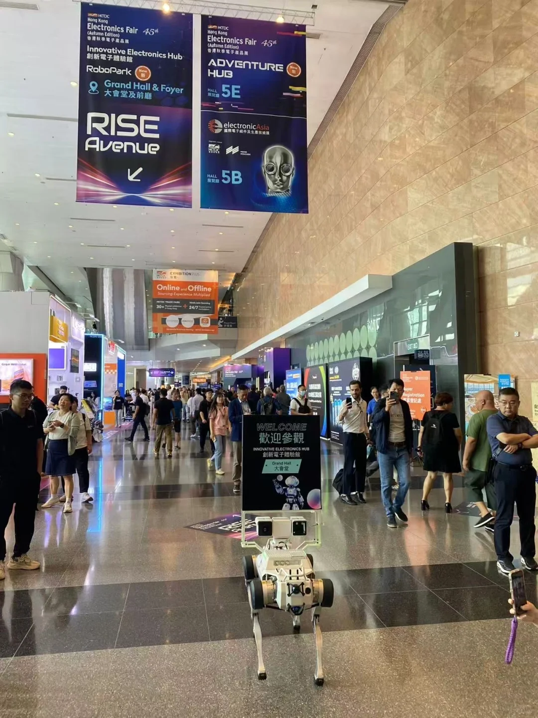 香港秋季电子展??今日开展