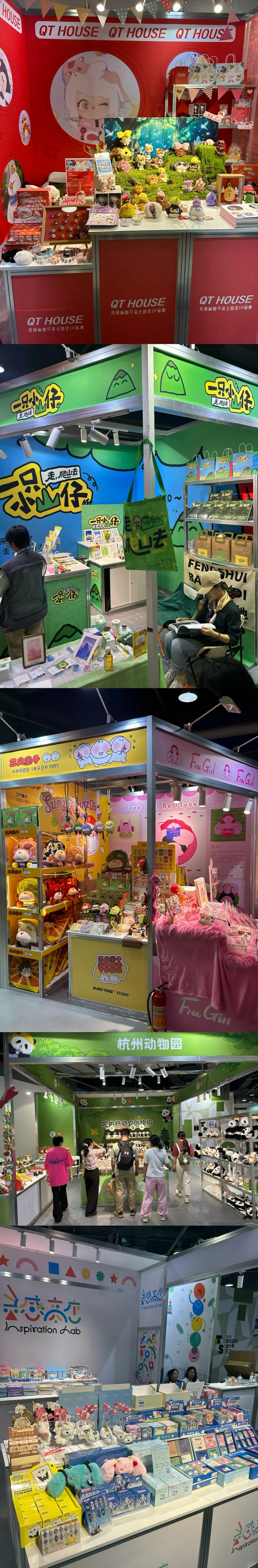 杭州文博会也太好逛了吧!一定要去!(无夸张)