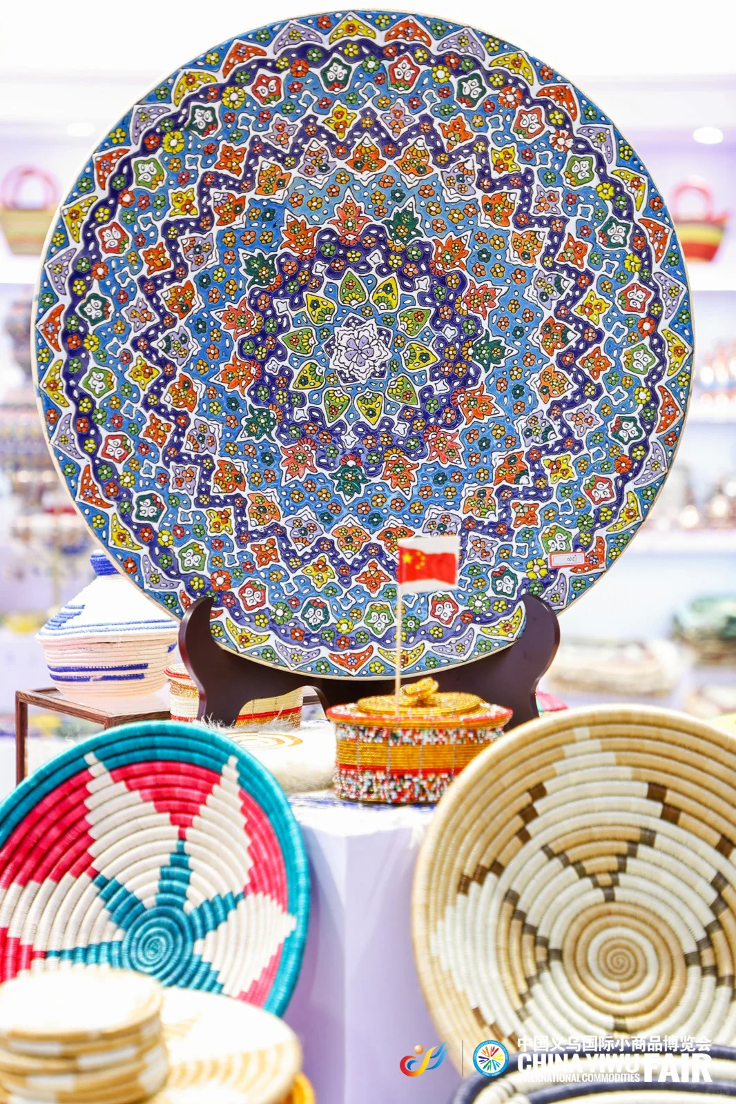 义博会-进口商品展 全球尖货汇集!