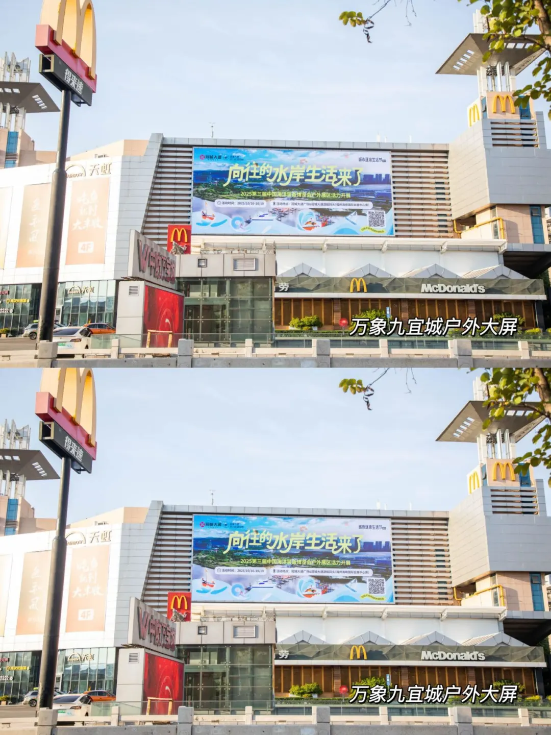 福州周末必冲！海装会户外展区太会玩了