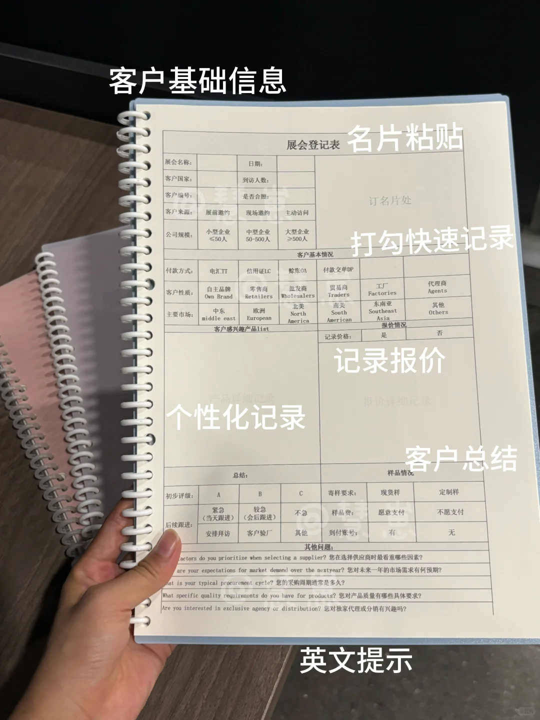 完蛋了?在为国庆后的广交会焦虑