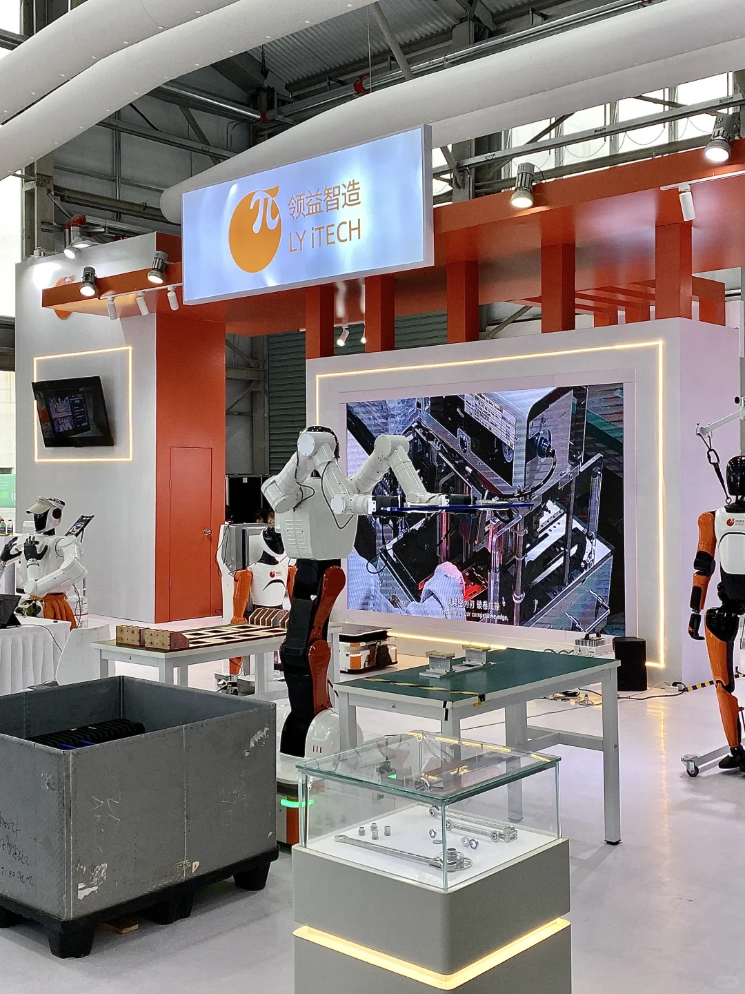 上海新展!!!免费领一堆…(附攻略)