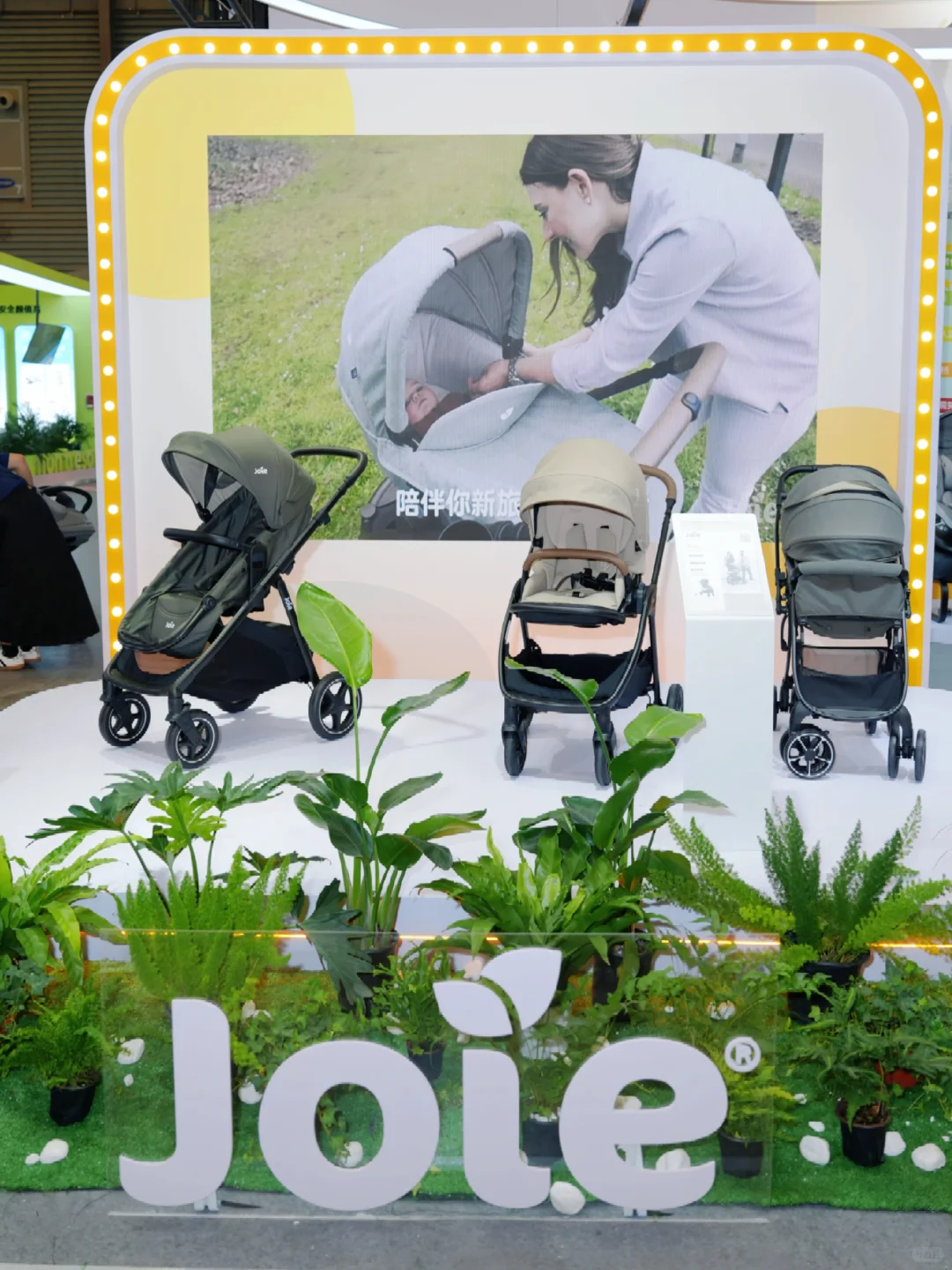 ?上海玩具展必逛!产品深度体验~