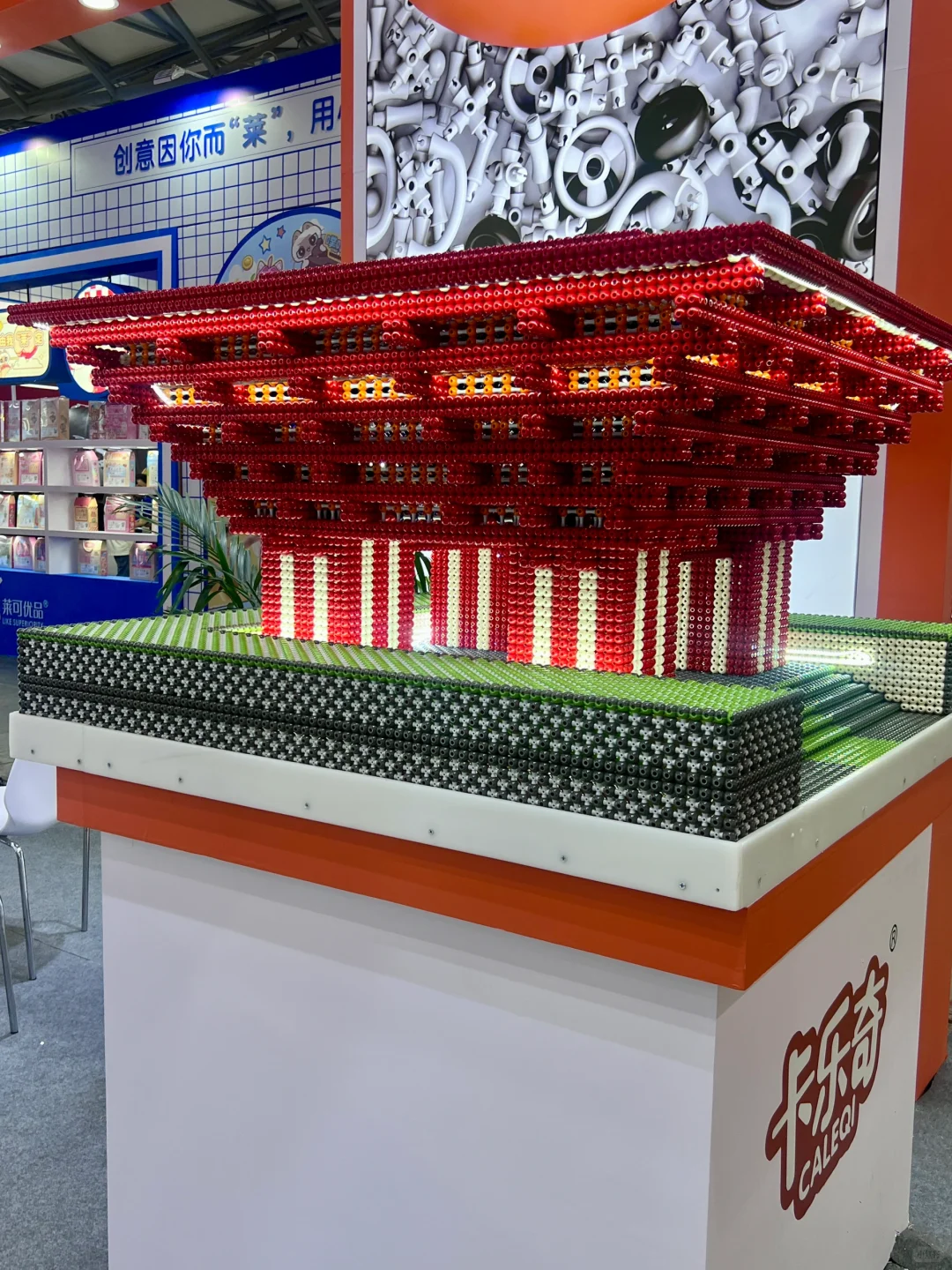 10月上海玩具国际展来啦!暴走万步攻略