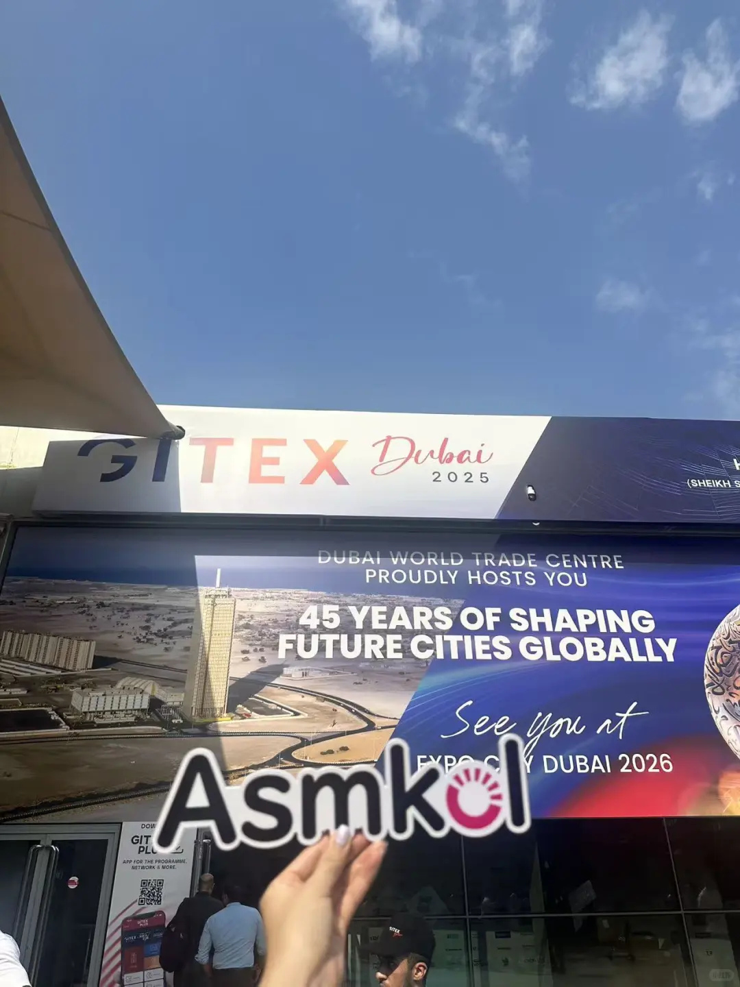 2025 GITEX|Asmkol定制探展解锁新玩法