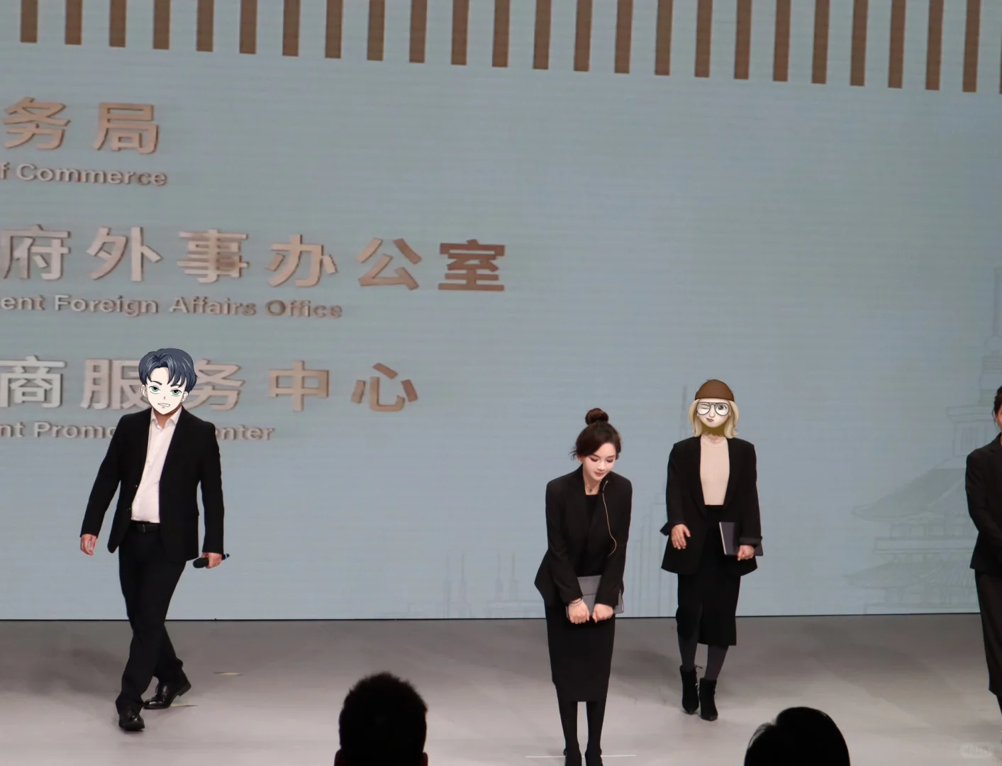 常州招商局情景剧展示比赛 天宁荣获第三~